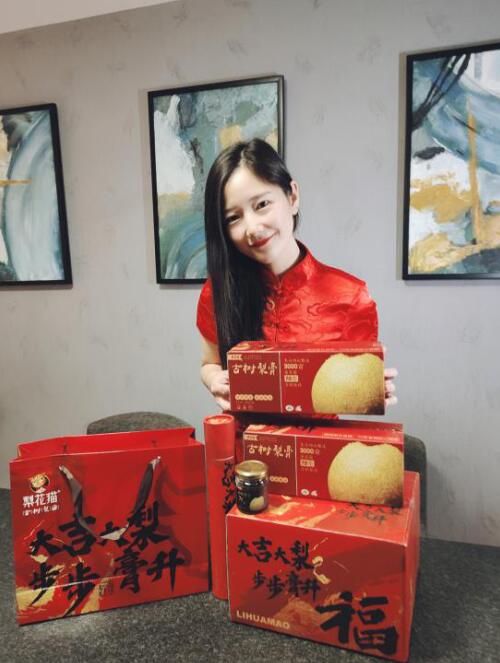 美食團(tuán)團(tuán)長陳蕾