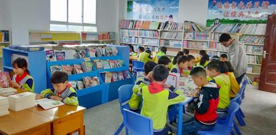 云集夢想圖書室